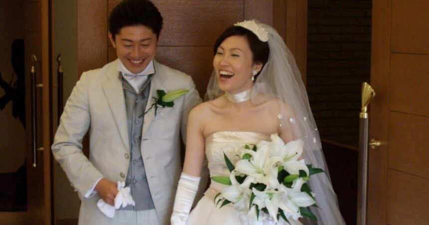 Image of Japanese Couple Happily Getting Married