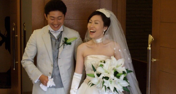 Image of Japanese Couple Happily Getting Married