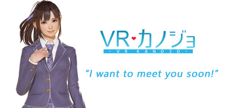 Screenshot of 'VR Kanojo' header