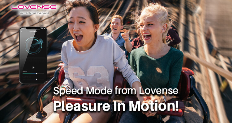 Lovense Speed Mode Announcement